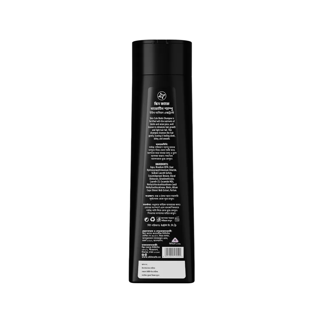 Skin Cafe End of Hair Fall Biotin Shampoo with Onion Extract - 250ml 5