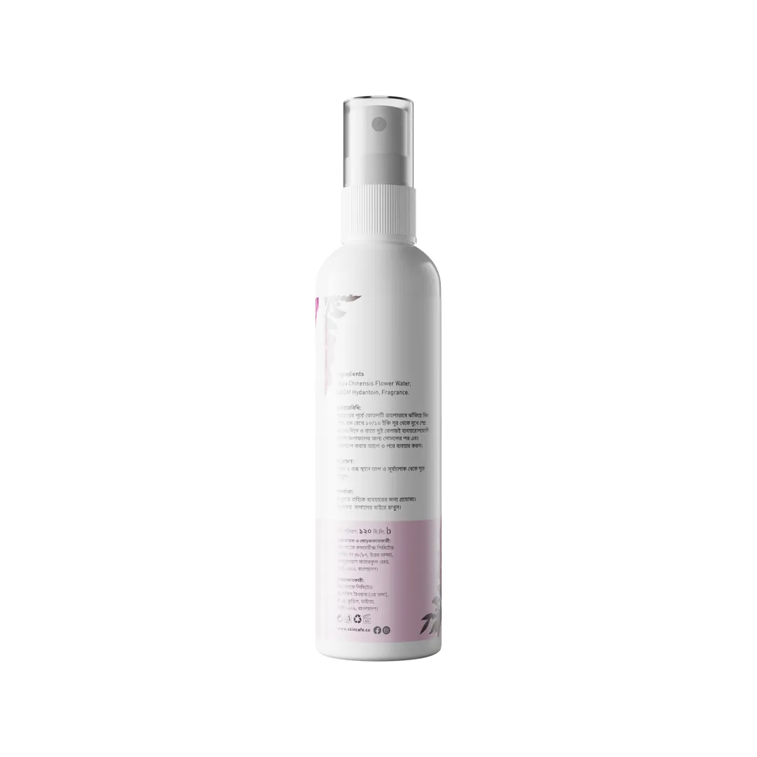 Skin Cafe 100% Natural Rose Water Face And Body Mist - 120ml alternate