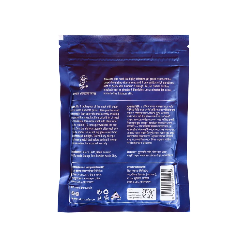 Skin Cafe Acne Care Mask - 100gm alternate