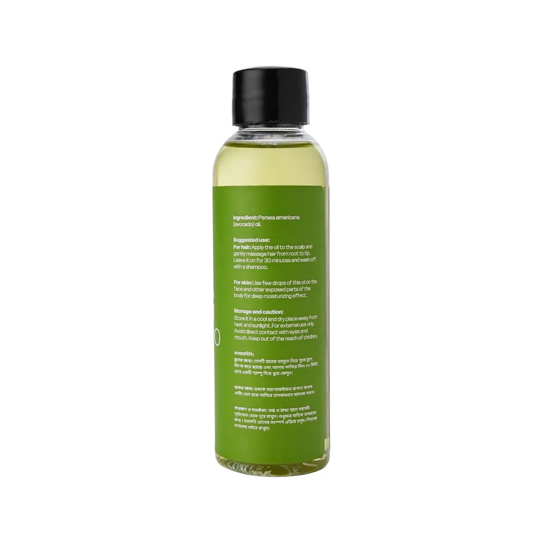 Skin Cafe Avocado Oil (Cold Pressed) - 120ml 2