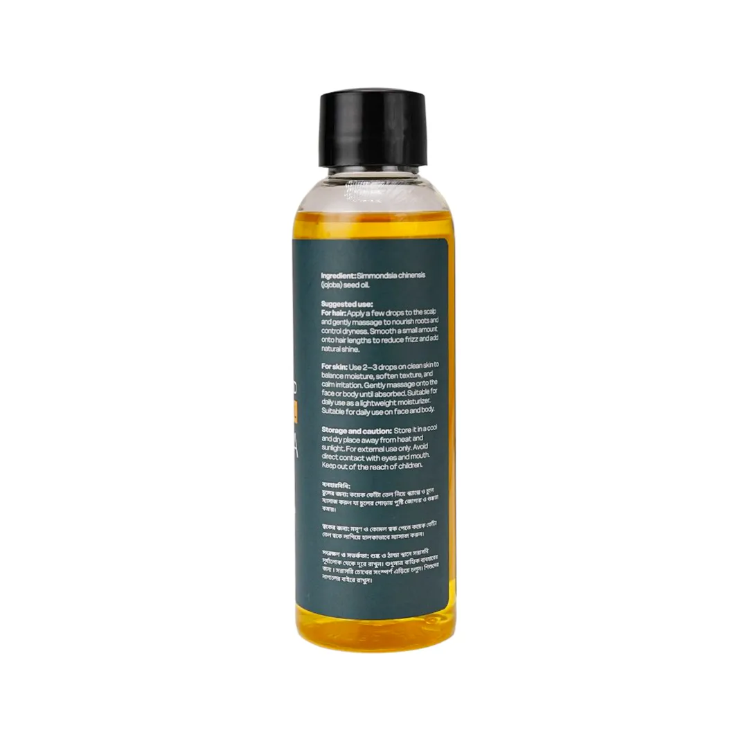 Skin Cafe Jojoba Oil (Cold Pressed) - 120ml 2