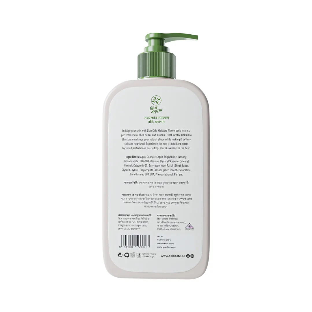 Skin Cafe Moisture Maven Body Lotion - 350ml 4