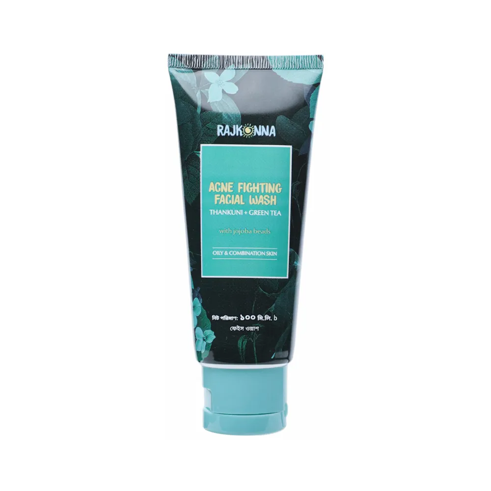 COMBO - Skin Cafe All-Day Moisturizer 50gm + Rajkonna Acne Fighting Facial Wash 100ml 2