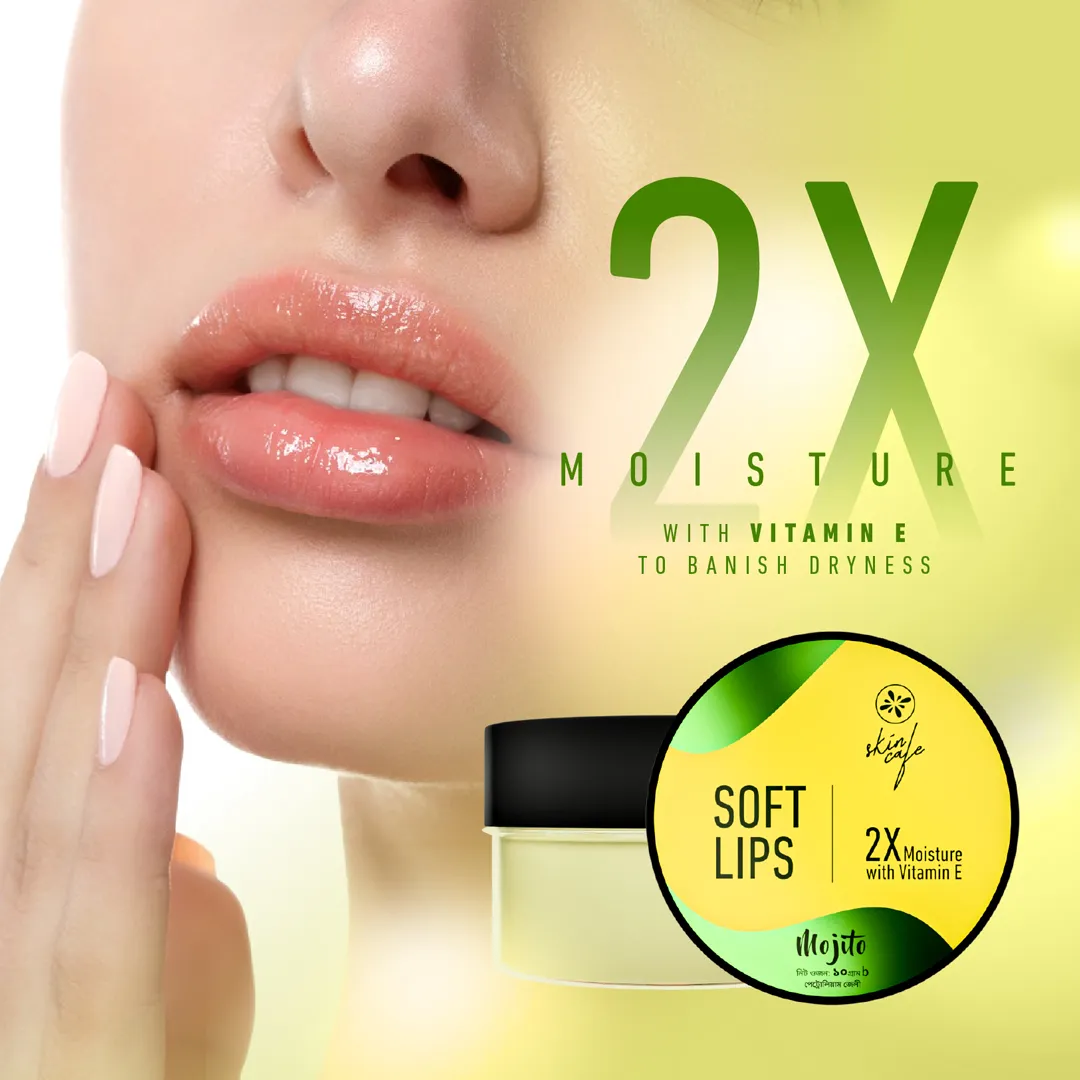 COMBO - Skin Cafe All-Day Moisturizer 50gm + Skin Cafe Soft Lips Lip Balm Vitamin E Mojito 10gm 9