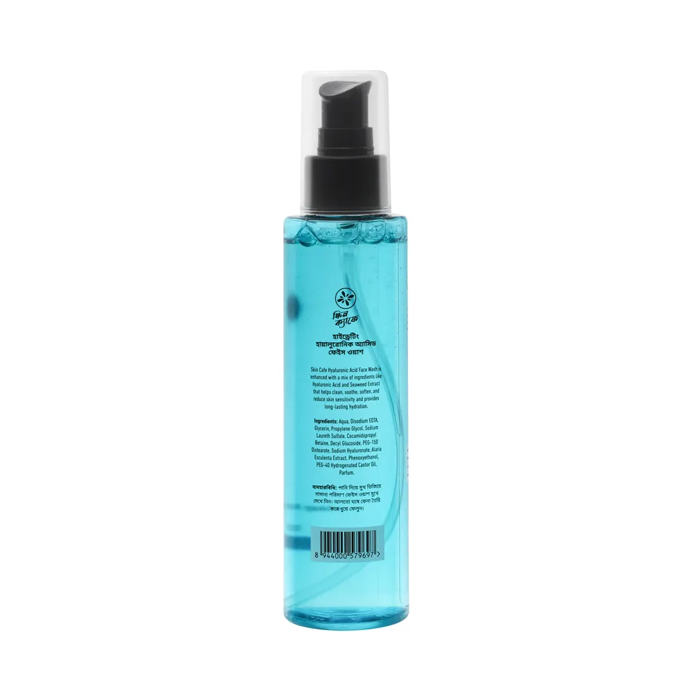 Skin Cafe Hydrating Hyaluronic Acid Face Wash with Seaweed Extract - 140ml 7
