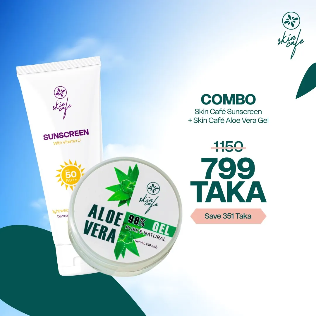 COMBO - Skin Cafe Sunscreen 60ml + Skin Cafe Aloe Vera Gel 240ml