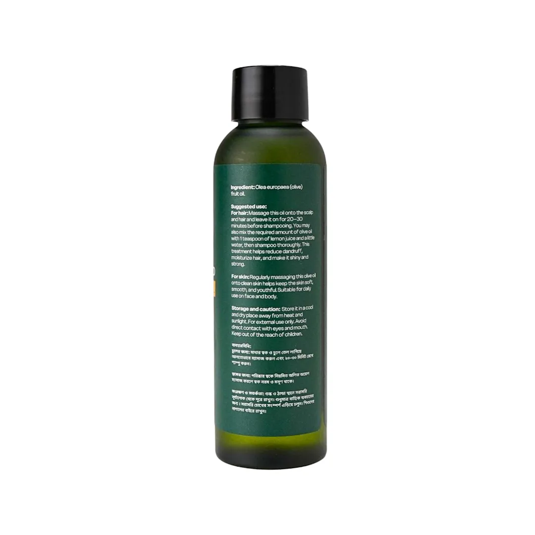 Skin Cafe Olive Oil (Cold Pressed) - 120ml 2