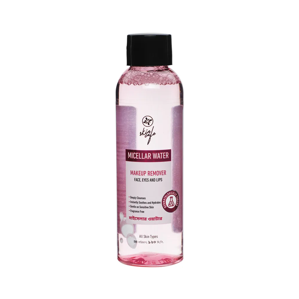 COMBO - Skin Cafe Micellar Water 120ml + Rajkonna Light Moisturizer All Skin Types 50gm + Lilac Milk Brightening Face Wash 100ml alternate