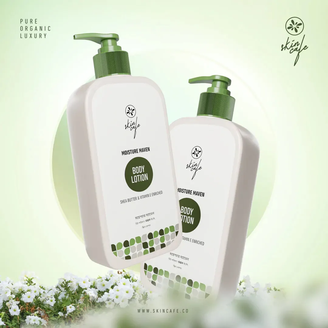 Skin Cafe Moisture Maven Body Lotion - 350ml alternate