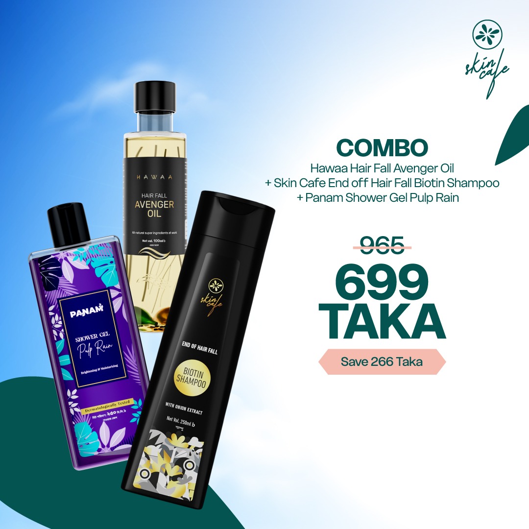 COMBO - Skin Cafe End of Hair Fall Biotin Shampoo with Onion Extract 250ml + Hawaa Hair Fall Avenger Oil 100ml + Panam Shower Gel Pulp Rain 250ml