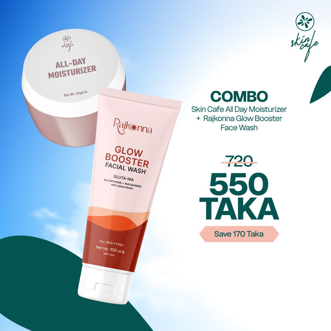 COMBO - Skin Cafe All-Day Moisturizer 50gm + Rajkonna Glow Booster Facial Wash with Gluta-Nia 100ml